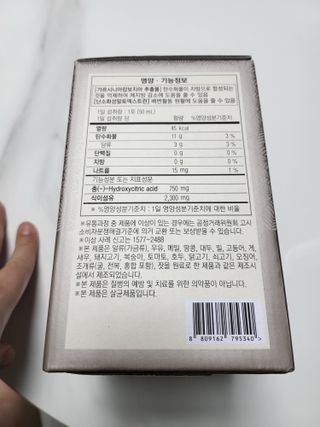 @kimhongki840204님이 올린 리뷰 사진 3