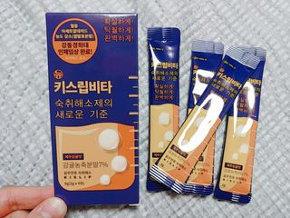 [키스립] 근본적인 숙취원인 해결 숙취해소제 뉴키스립비타 (최신) — 5점을 준 리뷰어가 2022년 8월 올린 사용 사진