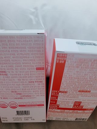 인디닥터 면역 생생 핑크 이뮨 젤리 + 타이탄 BCAA 프로틴 젤리스틱 — 4.5점을 준 리뷰어가 2022년 4월 올린 사용 사진