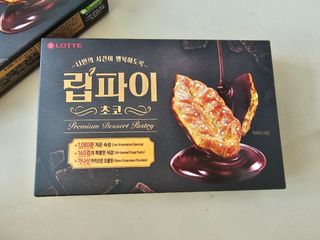 보라보라해님이 올린 리뷰 사진 2