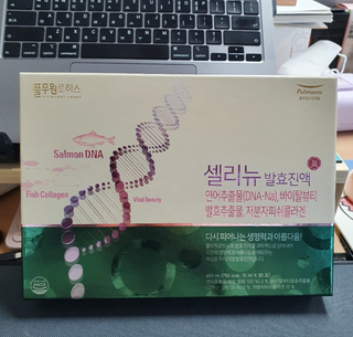 효니스타일님이 올린 리뷰 사진 3