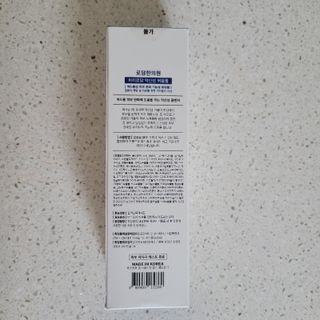 [바이로담] 저자극 약산성버블 폼 폼클렌징 150ml — 4.5점을 준 리뷰어가 2021년 3월 올린 사용 사진