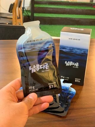 [남男다른] 남성건강 활력증진 혼합음료 홍상발효농축액 10포 x 2개 = 총20포 — 5점을 준 리뷰어가 2021년 9월 올린 사용 사진