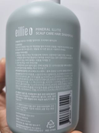 구구자매mom님이 올린 리뷰 사진 2