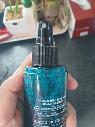 다슈코리아 다슈 데일리 릴렉스 올인원 바디미스트 200ml — 5점을 준 리뷰어가 2021년 2월 올린 사용 사진