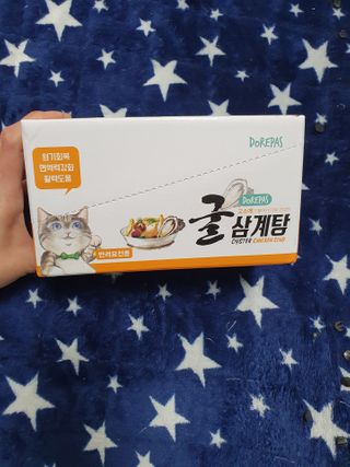 희야님이 올린 리뷰 사진 2