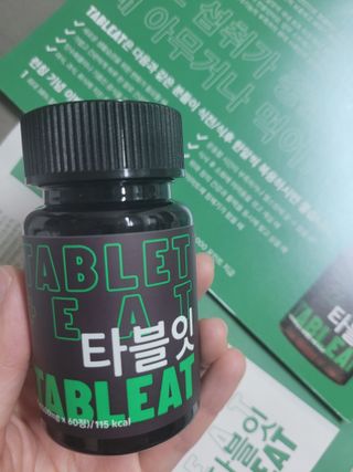 홍시님이 올린 리뷰 사진 1