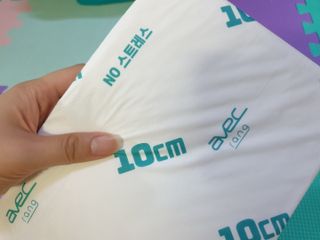 아베크 펫 와이드 프리미엄 대형 애견 강아지 배변 패드 30매 1팩 80g — 4.5점을 준 리뷰어가 2021년 7월 올린 사용 사진