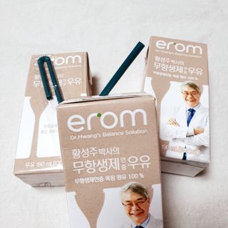 뚠꾸뚠꾸💕님이 올린 리뷰 사진 4