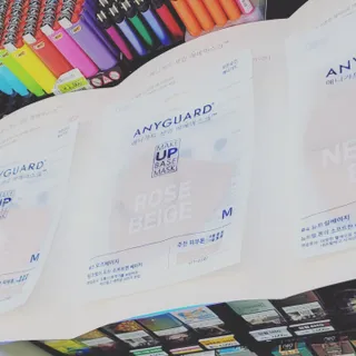 애니가드 셋업메베마스크 (대형 4컬러 + 중형 4컬러) — 5점을 준 리뷰어가 2022년 3월 올린 사용 사진