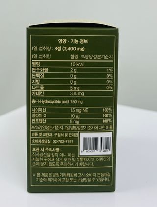 소중한하루를보내여님이 올린 리뷰 사진 3