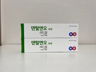 프리마인 유해균 뿐만 아니라 유익균까지 씻어내는 치약은 그만, 건강한 구강환경을 만드는 덴탈엔오 — 5점을 준 리뷰어가 2022년 8월 올린 사용 사진