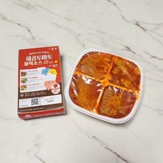 다함께레시피 다시피 초간편 블럭소소 400g — 5점을 준 리뷰어가 2023년 1월 올린 사용 사진