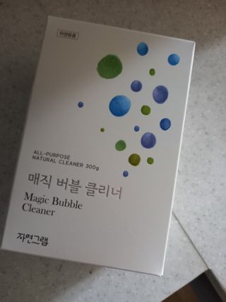 파란아이님이 올린 리뷰 사진 1