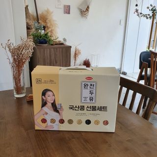 김뽀님이 올린 리뷰 사진 1