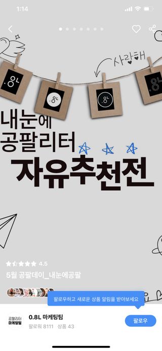 chaeimom님이 올린 리뷰 사진 3