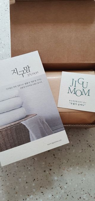 완이네님이 올린 리뷰 사진 2