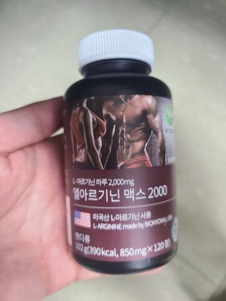 바쁘게살장구님이 올린 리뷰 사진 3