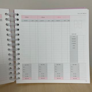사과라떼님이 올린 리뷰 사진 2