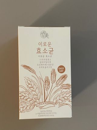생활속미 이로운 효소균 15곡곡물발효효소 효소식품 — 5점을 준 리뷰어가 2021년 5월 올린 사용 사진