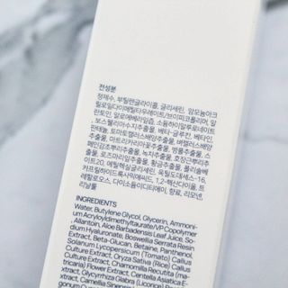 브에노 스킨셀 더마 앰플 — 5점을 준 리뷰어가 2021년 6월 올린 사용 사진