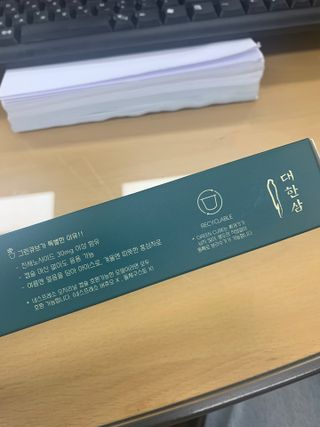 hyo님이 올린 리뷰 사진 4