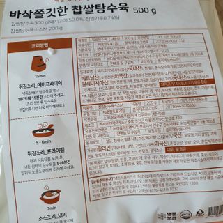 히야호님이 올린 리뷰 사진 1