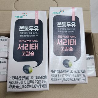 LunaHayes님이 올린 리뷰 사진 4