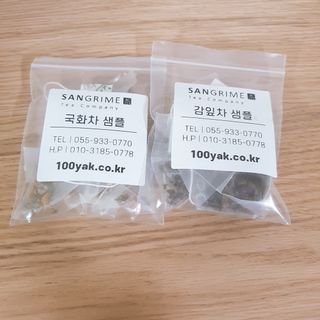 eumjj님이 올린 리뷰 사진 3