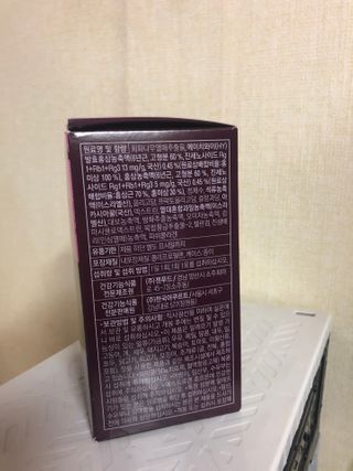 jeime님이 올린 리뷰 사진 3