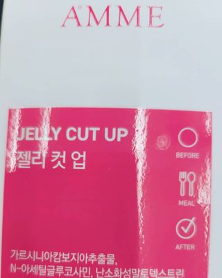 JihyunYoon님이 올린 리뷰 사진 2
