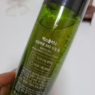 핑크뭉치님이 올린 리뷰 사진 2