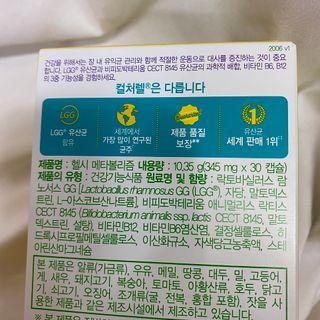 묭이님이 올린 리뷰 사진 3