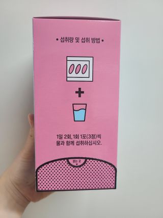 이지댕님이 올린 리뷰 사진 2