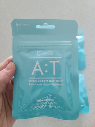 입 냄새 완화에 도움을 주는 에티켓 캔디 앳캔디 스트롱민트 — 4점을 준 리뷰어가 2021년 1월 올린 사용 사진