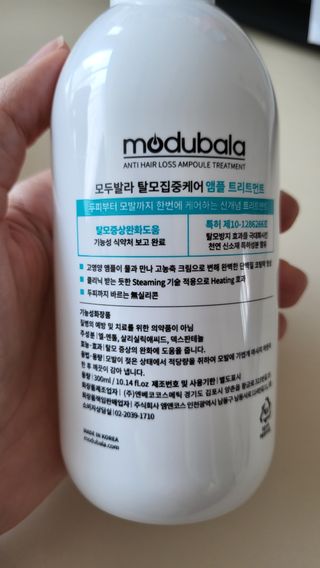 뚜뚜밍님이 올린 리뷰 사진 2