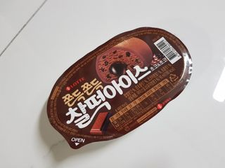 쏭블리님이 올린 리뷰 사진 2