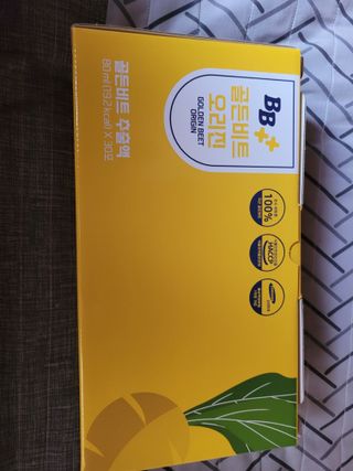 알몽님이 올린 리뷰 사진 1