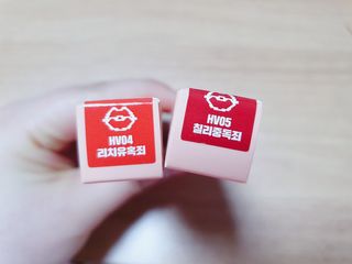 [블랙루즈]하프앤하프틴트 10종 中 택1+랜덤1 — 5점을 준 리뷰어가 2021년 2월 올린 사용 사진