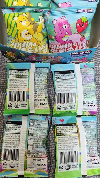 꼬꼬마눈사람님이 올린 리뷰 사진 3