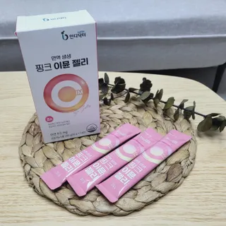[인디닥터] 면역 생생 핑크 이뮨 젤리 — 5점을 준 리뷰어가 2022년 3월 올린 사용 사진