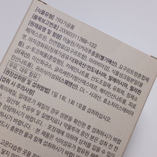 뀽뀽이님이 올린 리뷰 사진 2