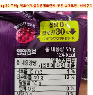 쌍디아빠님이 올린 리뷰 사진 2