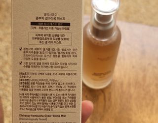 엘리샤코이 콤부차 결바이옴 미스트 — 4점을 준 리뷰어가 2021년 6월 올린 사용 사진