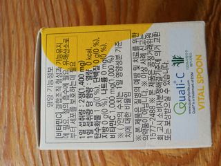 행복~님이 올린 리뷰 사진 2