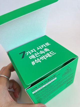 징짱님이 올린 리뷰 사진 2