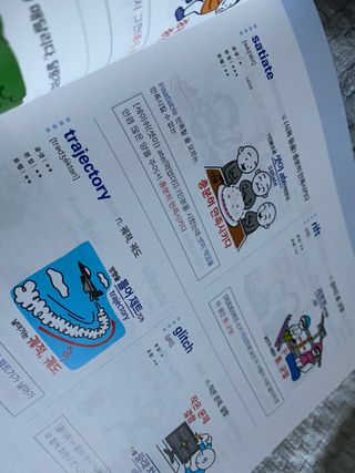 내경오님이 올린 리뷰 사진 3
