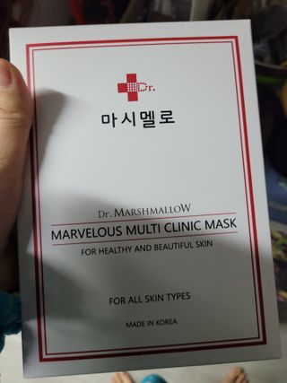 닥터마시멜로 마블러스 멀티 클리닉 마스크 — 4점을 준 리뷰어가 2021년 4월 올린 사용 사진