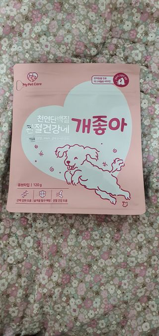 heea님이 올린 리뷰 사진 1