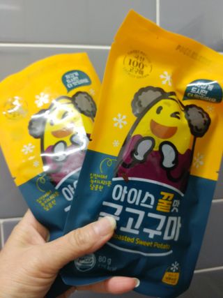 해뜨온 간편달콤 아이스 꿀맛군고구마80gx10개 — 5점을 준 리뷰어가 2021년 10월 올린 사용 사진